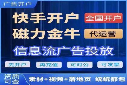 小红书信息流案例：品牌如何利用信息流进行用户教育