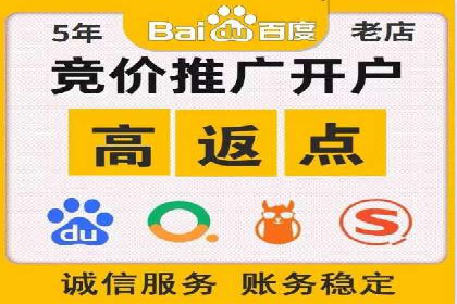 信息流广告投放案例深度剖析